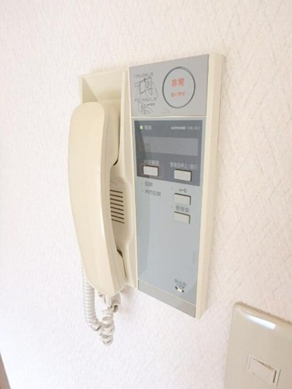 セキュリティ(インターホン)