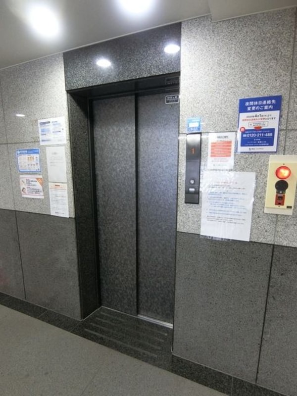 共有部分