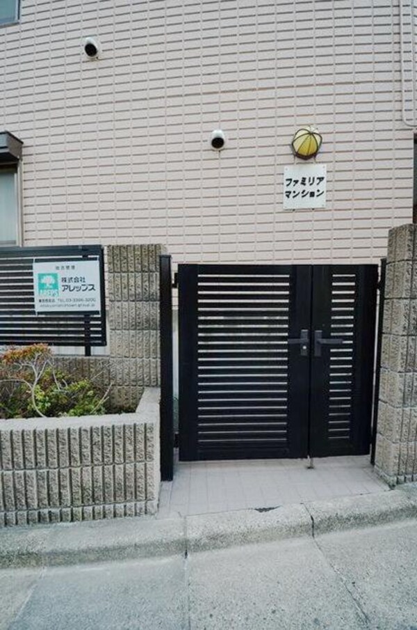 エントランス(★エントランス★)