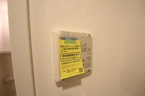 設備(☆お問い合わせはお早めに☆)