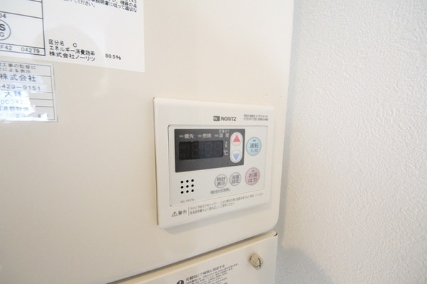 設備(☆お問い合わせはお早めに☆)