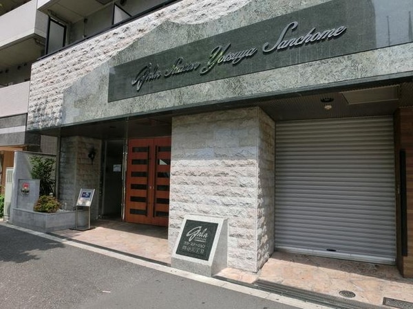 エントランス(★エントランス★)