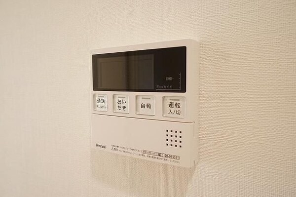 その他室内・内装