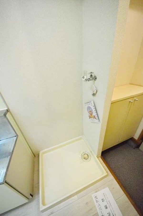 その他(★別部屋参照★)