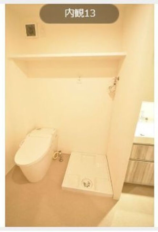 その他室内・内装