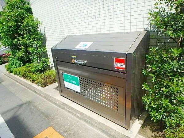 その他(ゴミ置場)