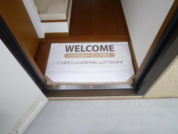 玄関(★広めの玄関★)
