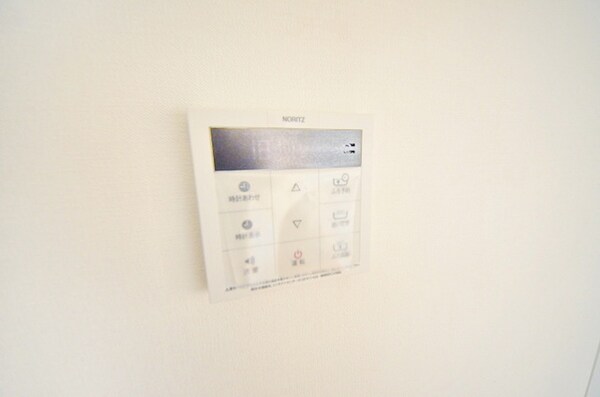 その他(★別部屋参照★)