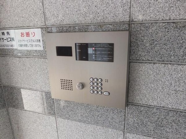 セキュリティ(安心のオートロック付)