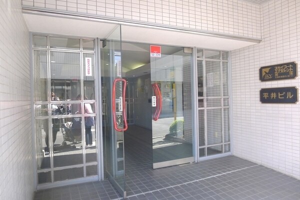 エントランス(★エントランス★)