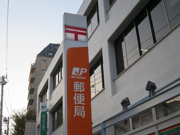 間取図(平面図)(新宿住吉郵便局)