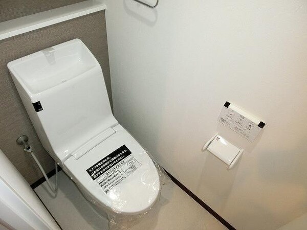 トイレ(★温水洗浄便座★)