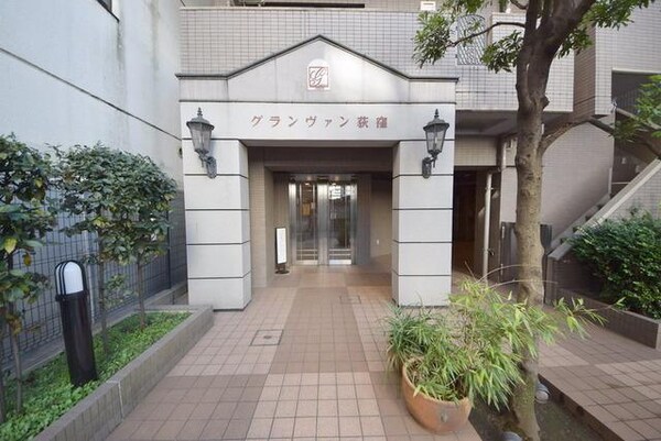 エントランス(★メインエントランス★)