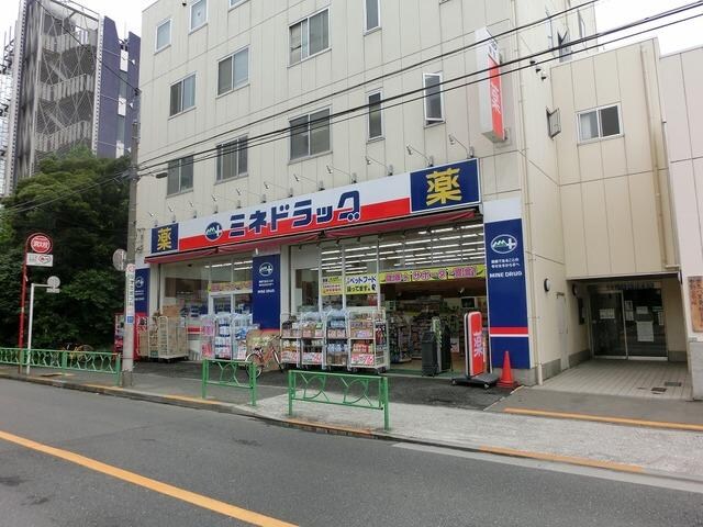 ミネドラッグ