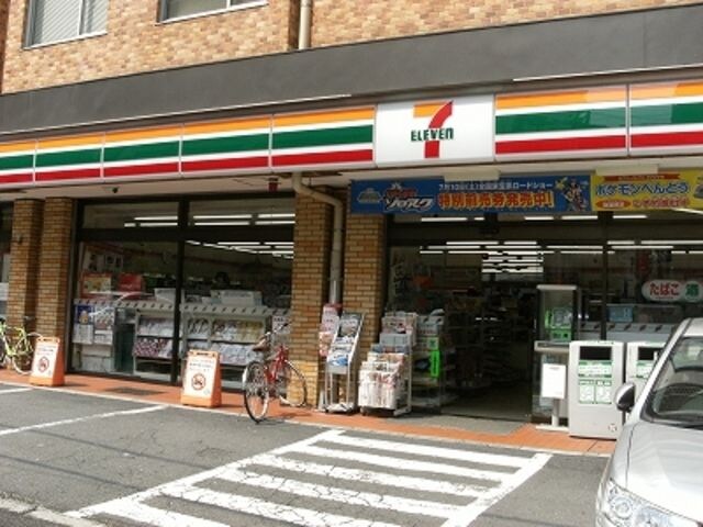 セブンイレブン南阿佐谷駅前店