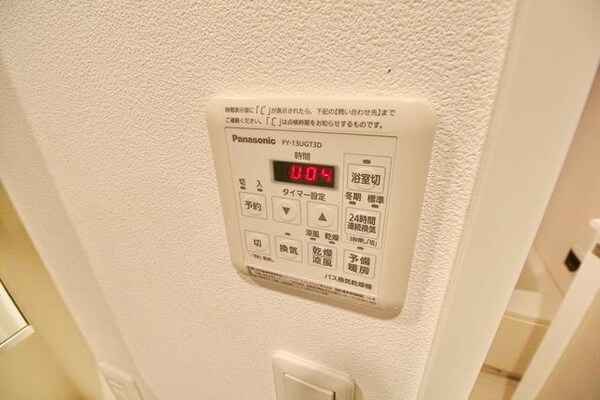 その他(☆浴室乾燥機・暖房機☆)