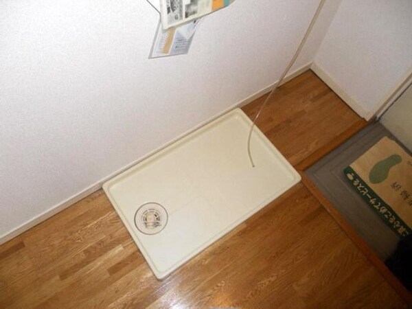 その他室内・内装(★洗濯機は室内に置けます★)