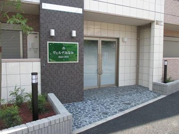 エントランス(★エントランス★)