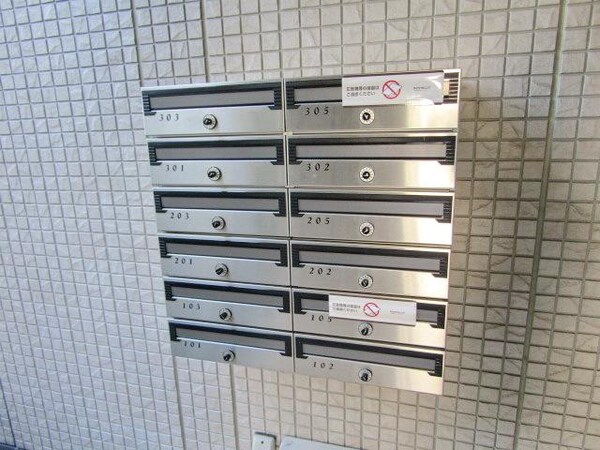 共有部分(★メールボックス★)