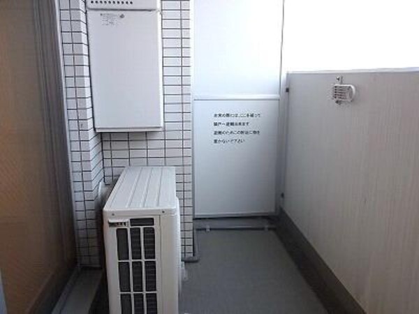 設備(★バルコニー★)