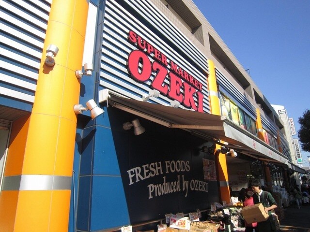 スーパーオオゼキ