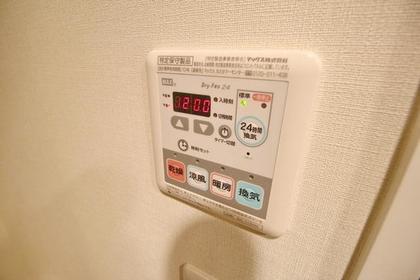 設備(☆浴室乾燥機・暖房機☆)