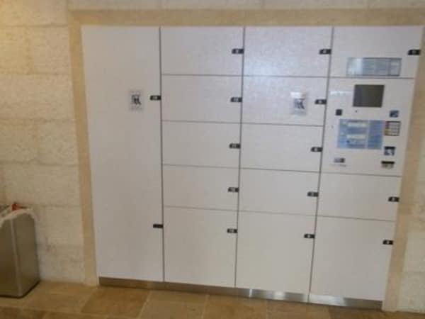 共有部分(★宅配BOX★)