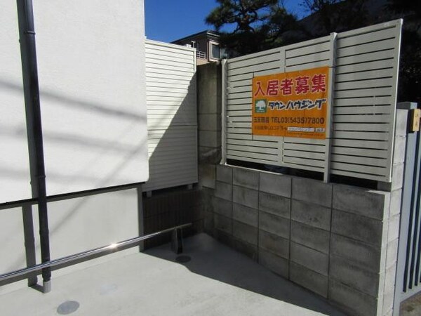 共有部分(★敷地内ゴミ置き場★)