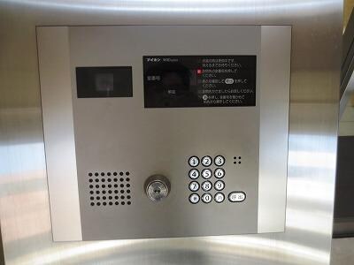 物件内観写真2　(★安心のオートロック★)