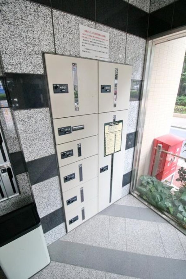 共有部分(☆宅配BOX☆)