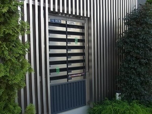 共有部分(★集合ポスト★)