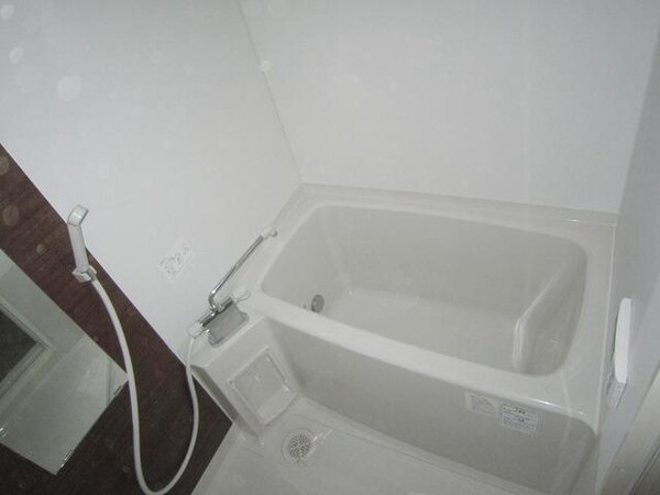 バス／シャワールーム等(★浴室乾燥機付きのお風呂★)