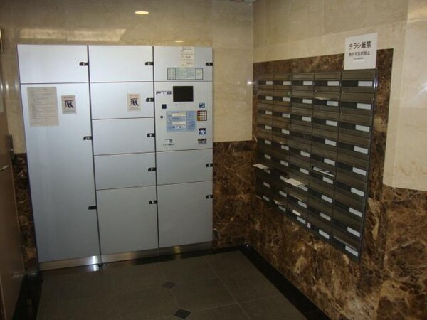 設備(★宅配ボックス★)