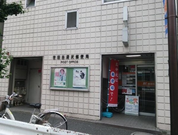 間取図(平面図)(郵便局)