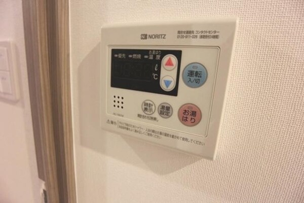 設備(★給湯リモコン★)