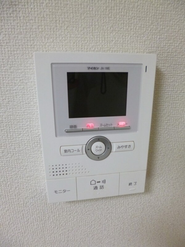セキュリティ(★安心のモニター付きインターフォン★)