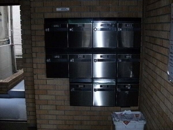 共有部分(★集合ポスト★)