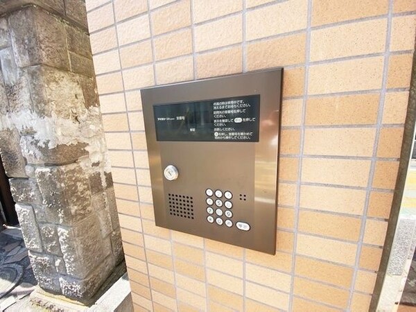 共有部分(人気の世田谷区で住環境良好)