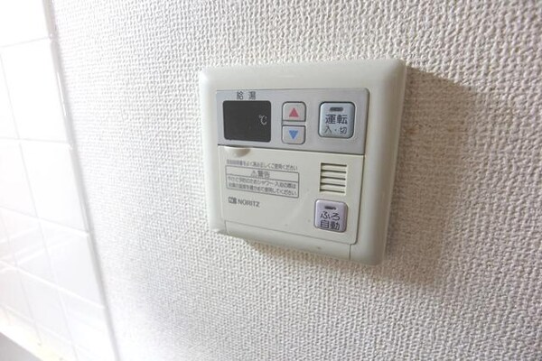 設備(★給湯リモコン★)