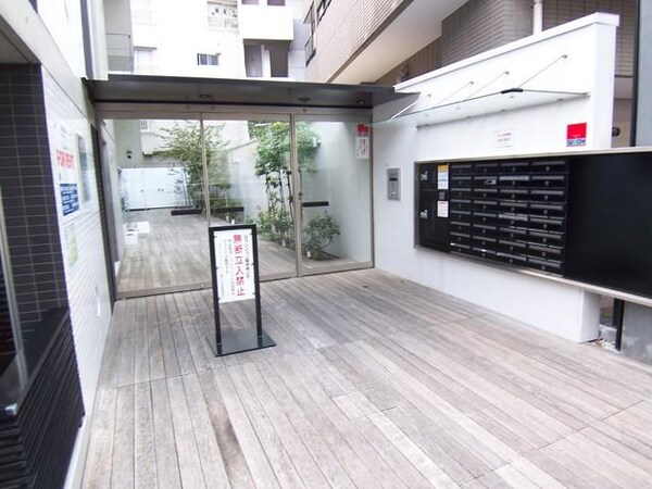 共有部分