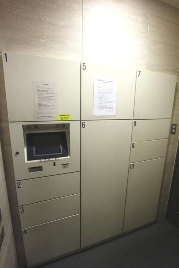 共有部分(部屋探しは株式会社　タウンハウジング　までお気軽にお問合せ…)