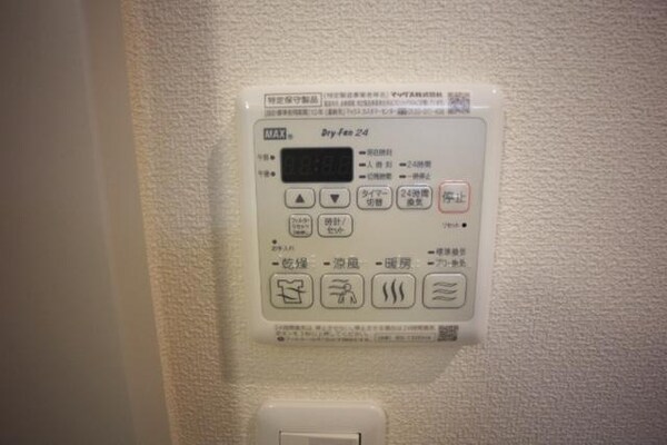 設備(★浴室乾燥機完備★)