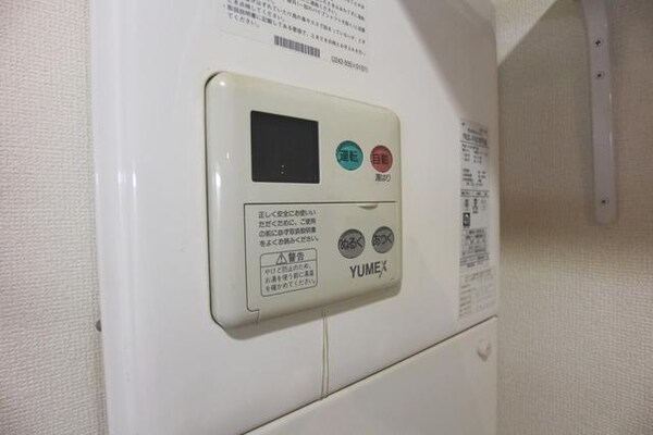 設備(★給湯リモコン★)