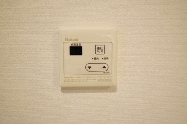 その他(★設備画像★)