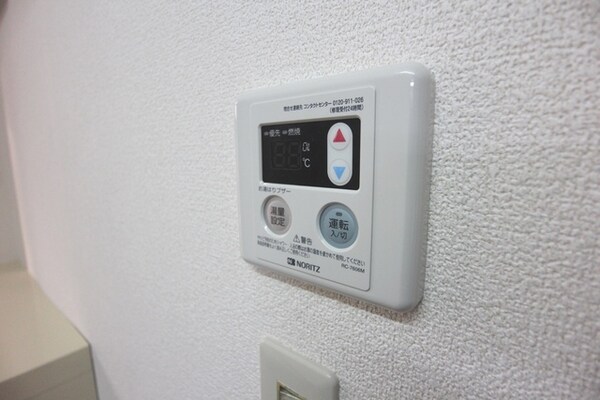 設備(★給湯リモコン★)