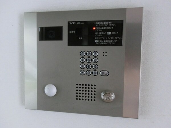 その他(★オートロック付きで安心です★)