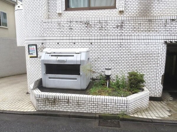 共有部分