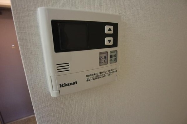 設備(★リモコン★)