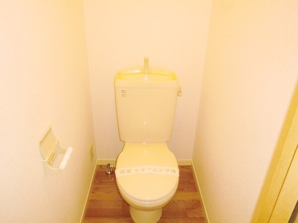 トイレ(★落ち着いたトイレスペースです★)