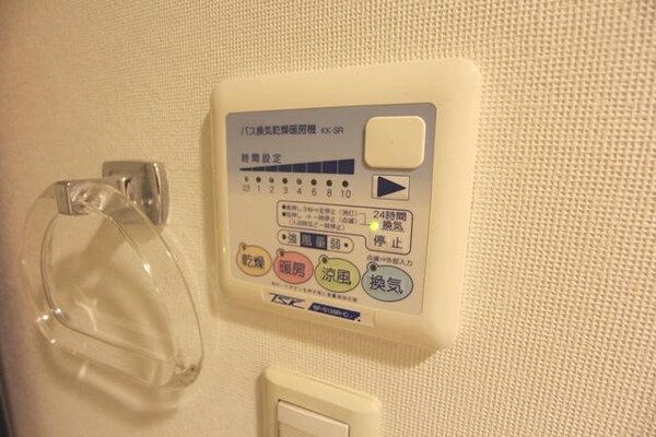 設備(★浴室乾燥機★)